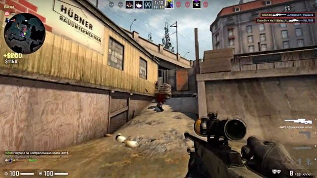 МОНСТР | CS GO МОНТАЖ смотреть онлайн