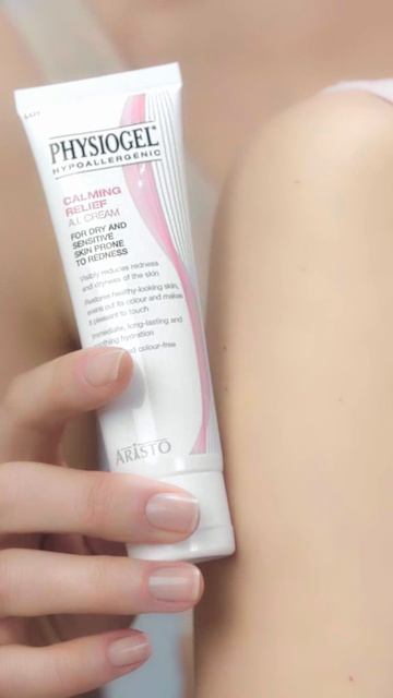 Physiogel Успокаивающий крем для сухой и чувствительной кожи лица смотреть онлайн