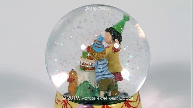 Снежный шар "С Днём Рождения!" смотреть онлайн