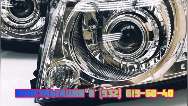 Nissan Patrol Y61 фары светодиодные смотреть онлайн