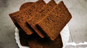 Бородинский хлеб в хлебопечке