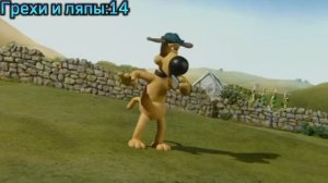 Барашек Шон. Все грехи и ляпы 3 серии. "Bathtime"(Время принятия ванны)