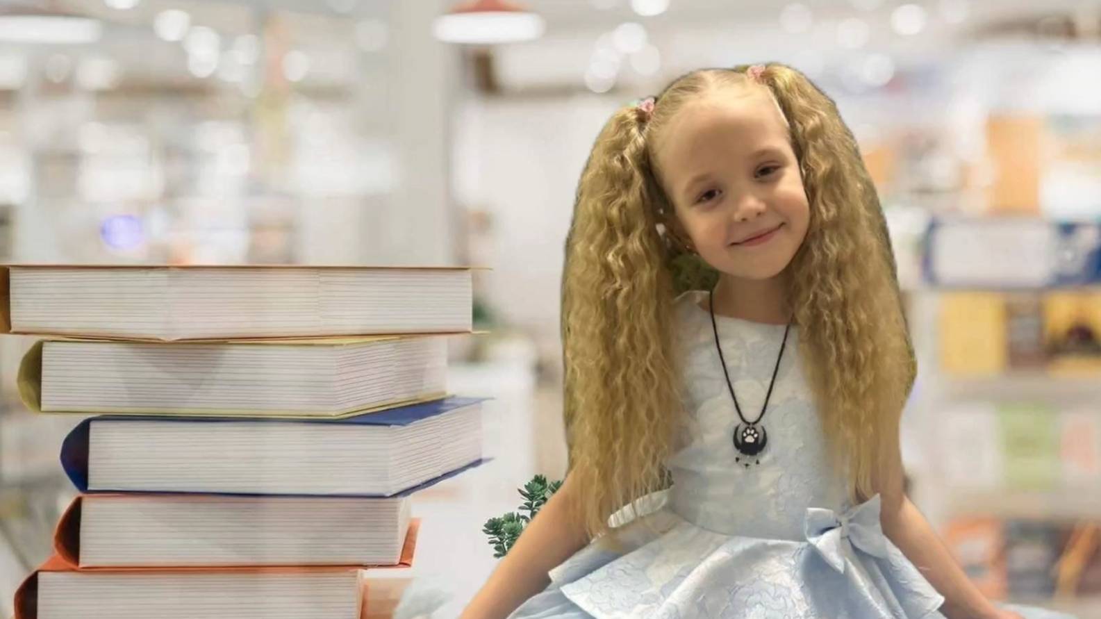 Hi Rianna - Библиотека