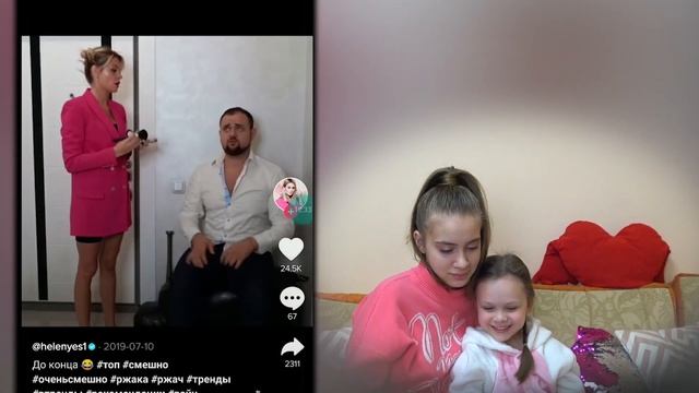 ПОПУЛЯРНАЯ РОЛИКИ В ТИК ТОК | 20 ТОПОВЫХ ВИДЕО | ЛУЧШЕЕ В TIK TOK`E смотреть онлайн