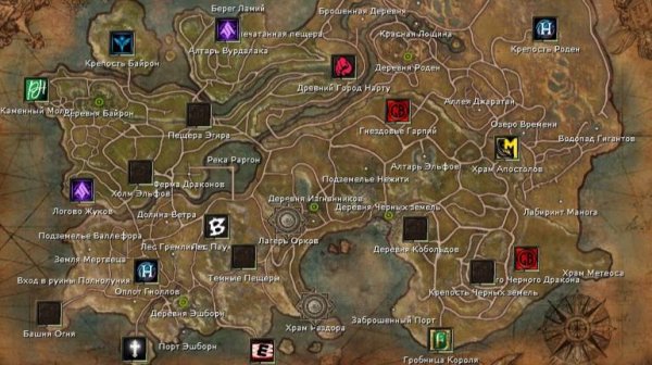 R2 Online Original Осада 9.03.2025