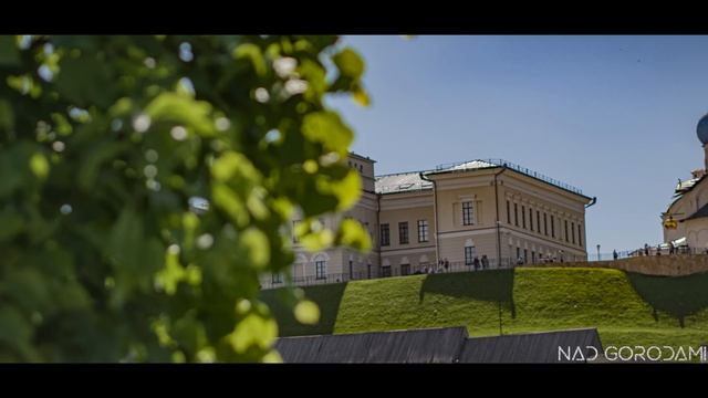 НАД КАЗАНЬЮ ТРЕТЬЯ СТОЛИЦА РОССИИ смотреть онлайн