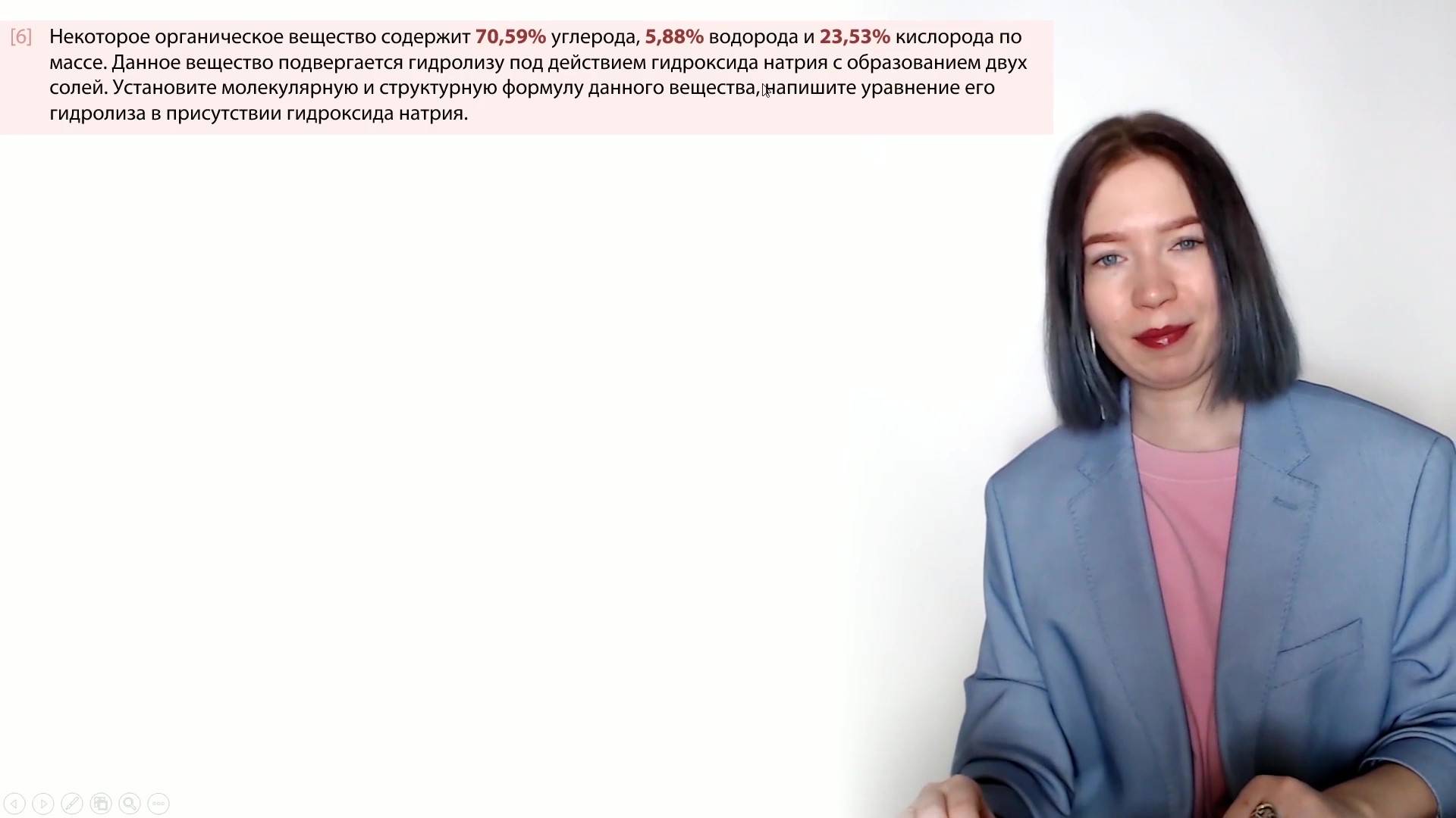 id103028 смотреть онлайн