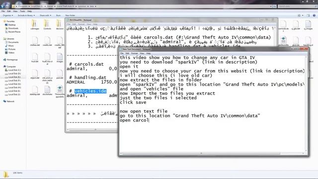 How to change any car in GTA IV смотреть онлайн