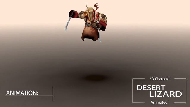 Desert Lizard animation смотреть онлайн