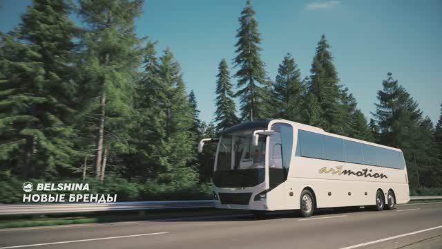 Belshina смотреть онлайн