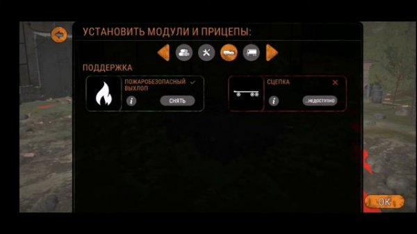 SPINTIRES MudRunner НА АНДРОИД!!! ОБЗОР НА АНДРОИД!! SPINTIRES