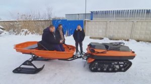 ЗАКАЗ ЗАБРАН: букс и прицеп проверены!