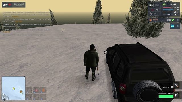 ДМ