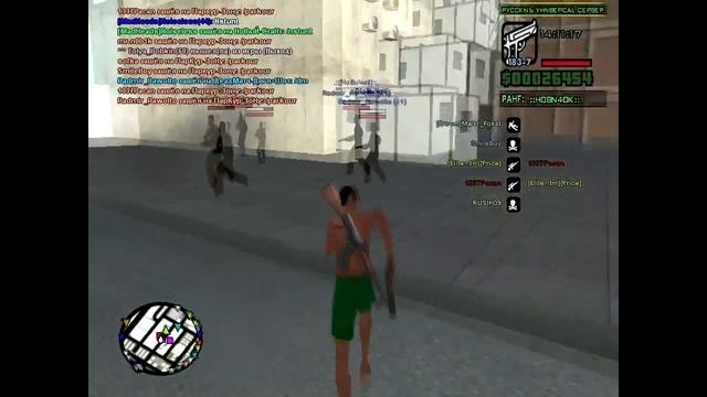 Gta Multiplayer #1 смотреть онлайн