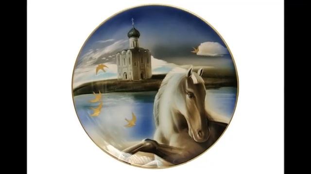 РЕАЛЬНОСТЬ И ВОЛШЕБСТВО ХУДОЖНИК ПО ДЕКОРУ ФАРФОРА ИФЗ НЕЛЛИ ПЕТРОВА смотреть онлайн