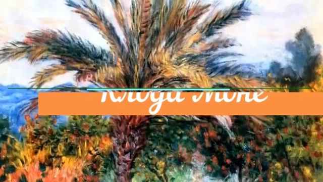 Арт-салон "Квіткове асорті" смотреть онлайн