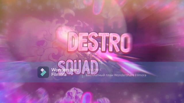 інтро каналу дестройер сквад напис врізаний трохи кажіть чи по нраву