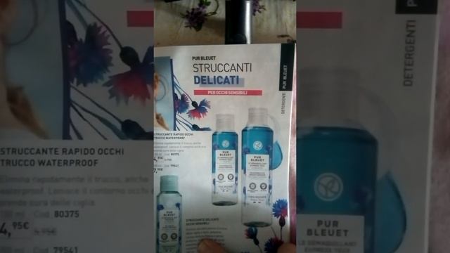 Promo album 12, valido dal 21 ottobre al 10 novembre 💙 смотреть онлайн