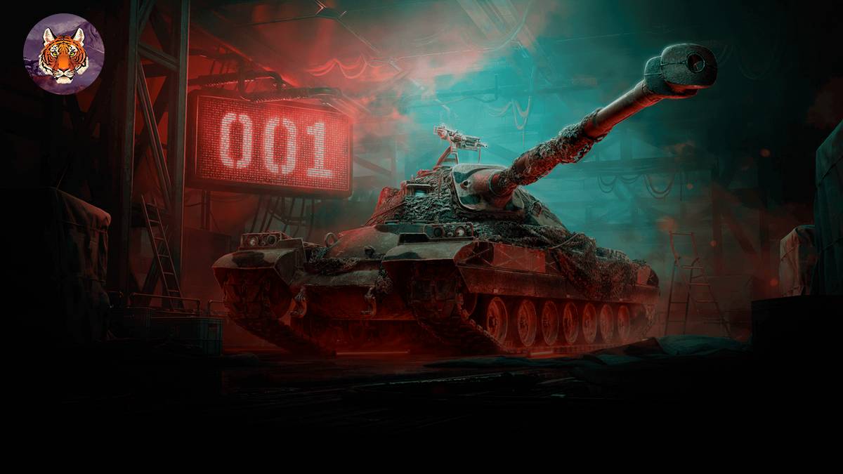 ORSO Уничтожаем всё на своем пути! смотреть онлайн