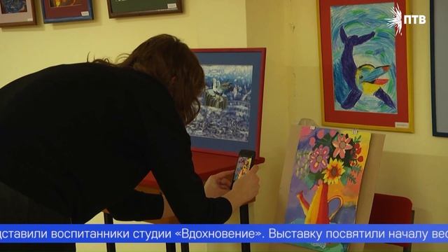 В Центральной библиотеке открылась выставка «Как прекрасен этот мир» смотреть онлайн