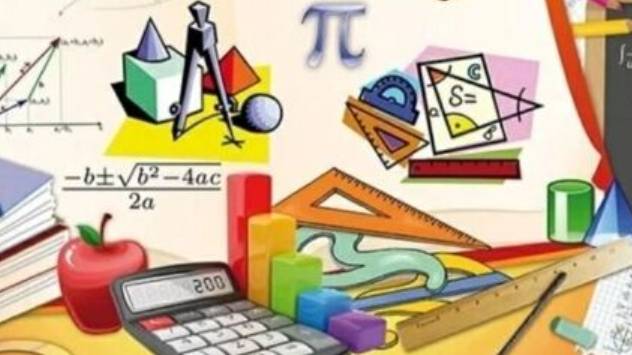 Геометрия 8 класс. Синус, косинус, тангенс угла. смотреть онлайн