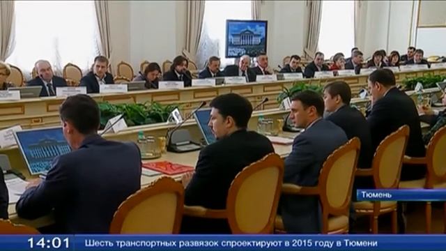 Налог на имущество будет  взиматься с владельцев торгово-офисных зданий, площадью свыше 10 000 кв.