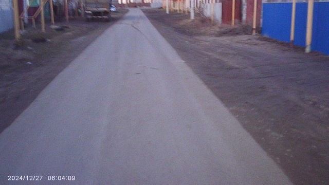 вечерок 1 часть 😎🤟