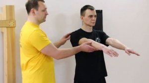 Уроки Вин Чунь  Базовая техника  Учебное положение рук Вин Чунь