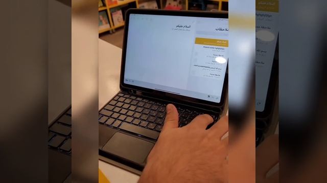 كيبورد RGB مع تج باد مع حافظة للايباد و التابلت ضمان حقيقي لمدة ٦ اشهر🤩 смотреть онлайн