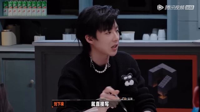 [ENG SUB]《开始推理吧》完整版第3期“真假爱情”(下)：宋祖儿郭麒麟激情对线火力全开 | The Truth S1 смотреть онлайн