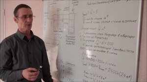 Объём септика. Септик своими руками.