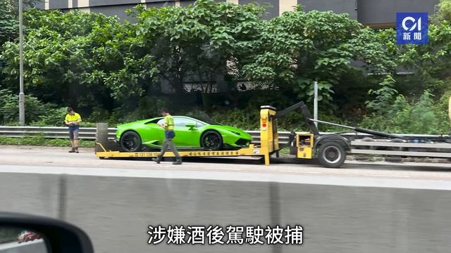 林寶堅尼荃灣遇路障截查　揭司機被捕｜01新聞｜荃灣｜截查｜林寶堅尼｜司機｜交通 смотреть онлайн