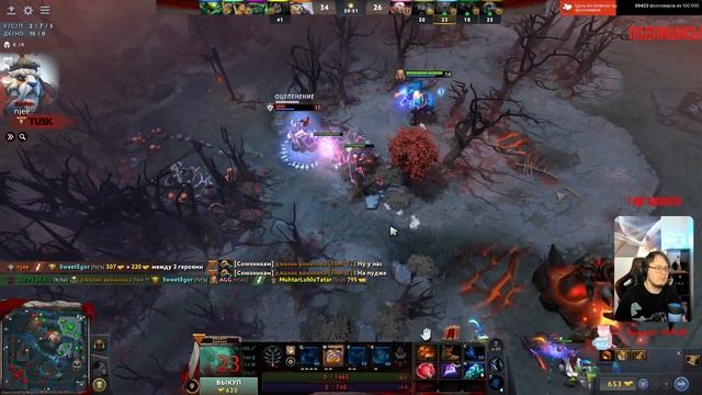 Dota 2! Bounty Hunter! Очень странная игра!