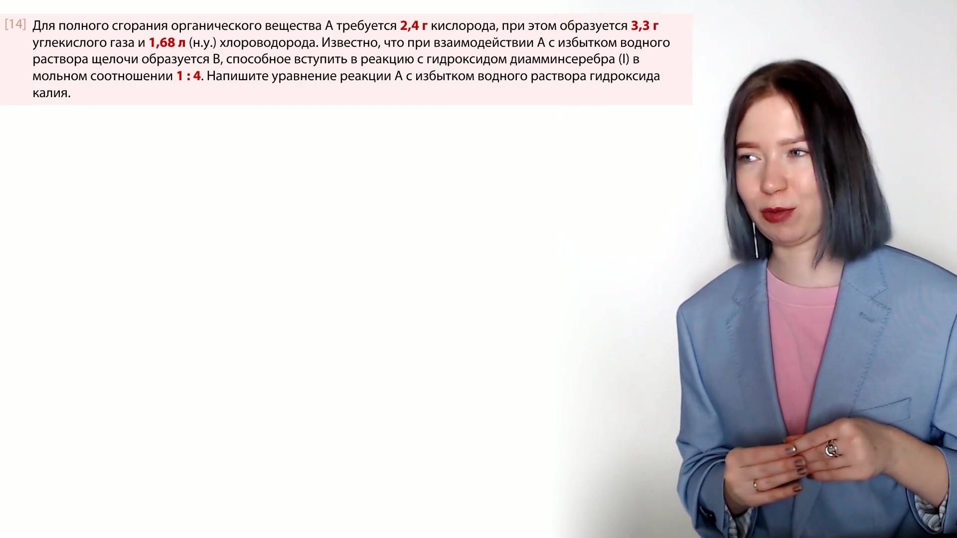 id103029 смотреть онлайн