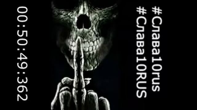 Злые Треки Evil Music Музыка #Слава10rus #Слава10RUS #Злые #треки #evil #Music #музыка #машину смотреть онлайн