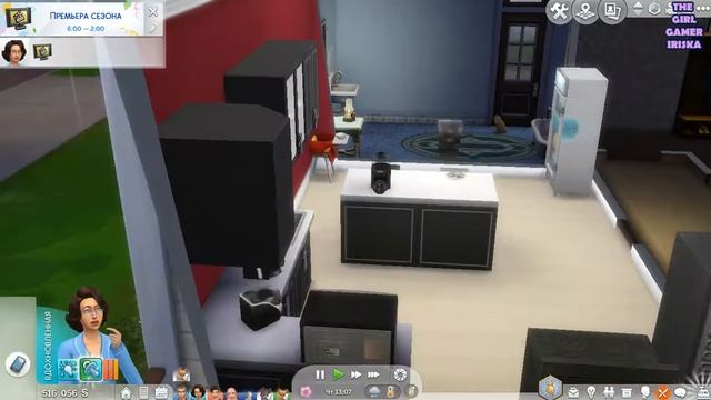 Династия "Безумные дни" The Sims 4: Нарядные нитки ✯ ТИХИЙ ДЕНЬ смотреть онлайн