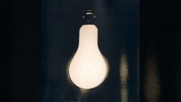 Depeche Mode - In Your Room (Masterpiece)