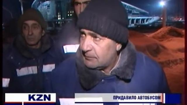 ТРК придавило