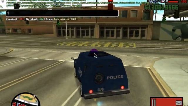 gta sa 2018 06 14 15 05 52 087 смотреть онлайн