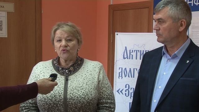 2_Поезд здоровья в Бобровинках смотреть онлайн