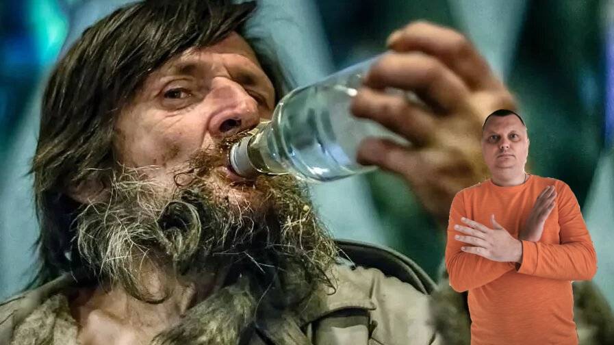 Топ 5 распрстраненных мифов об алкоголиках смотреть онлайн