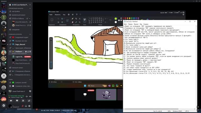 Desktop 2025.03.10 - 20.58.53.06 смотреть онлайн