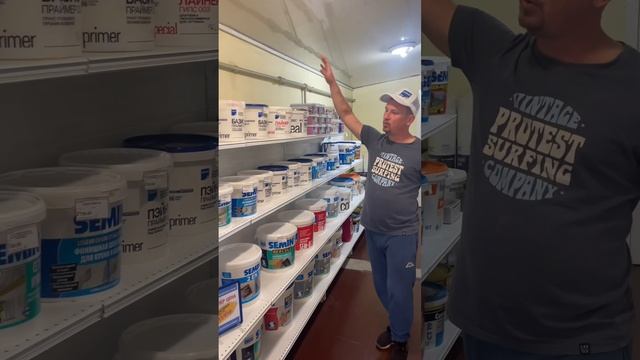 Шпатлевка Hercule и ее применение. СМиТ_92 профцентр Севастополь смотреть онлайн