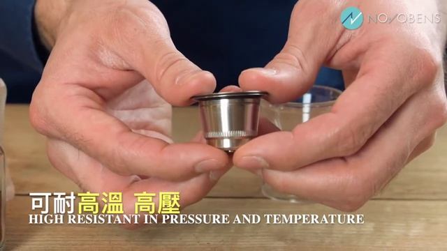 WayCap 循環再用咖啡機膠囊 | The Nespresso Refillable Capsule | NOVOBENS смотреть онлайн