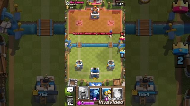 Открываем магичиский сундук, выпал...