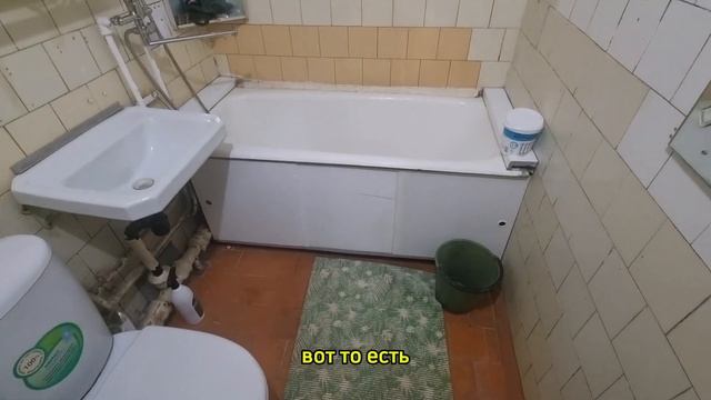 Сдается в аренду 1ком.квартира в Чепецке на Некрасова 25 смотреть онлайн