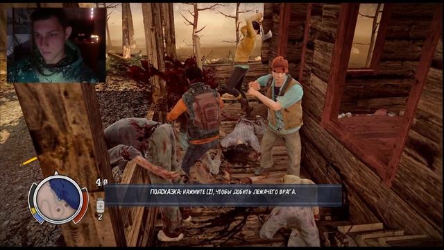 "State of Decay YOSE - Day One Edition" СЕРИЯ 3 смотреть онлайн