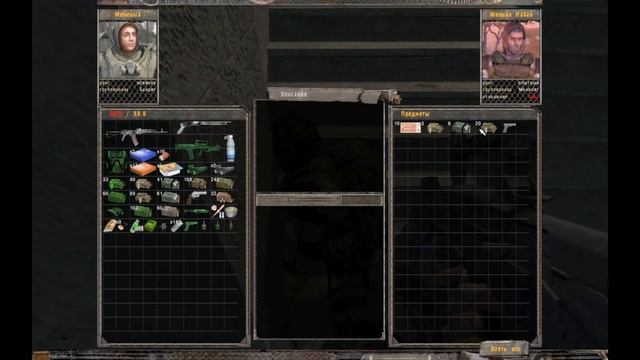 Прохождение S.T.A.L.K.E.R. Lost Alpha - Документы бандитов (10ч.) смотреть онлайн