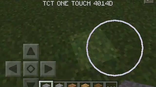 Секрет маинкрафт в 0.14.0 смотреть онлайн