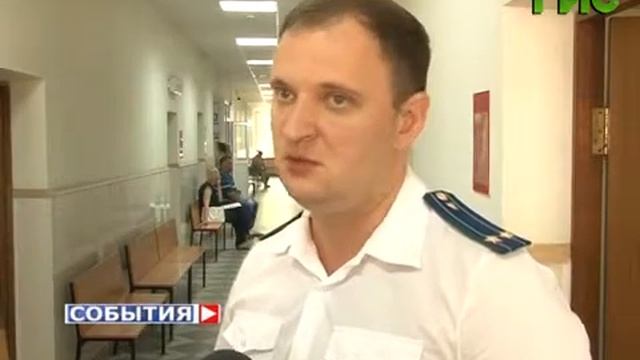 Изготовителей контрафактных запчастей для ракет больше года не могут привлечь к ответственности смотреть онлайн